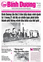 Số 6199 Ngày 26-2-2021