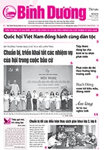 Số 6211 Ngày 12-3-2021