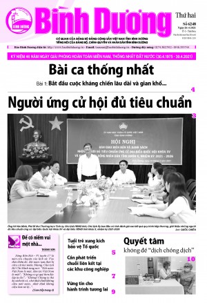 Số 6248 Ngày 26-4-2021