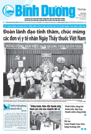 Số 6794 Ngày 25-2-2023