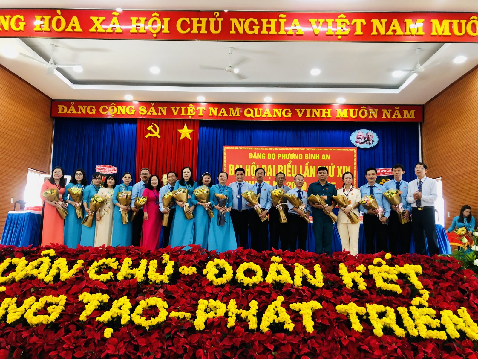 Đảng bộ phường Bình An, TX.Dĩ An: Tổ chức thành công đại hội nhiệm kỳ 2020