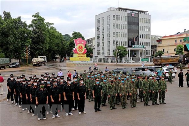 Lực lượng An ninh nhân dân