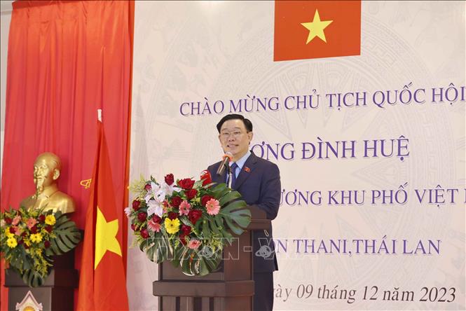 Tổng kết 4 năm thực hiện cuộc vận động “Học tập và làm  theo tấm gương đạo đức Hồ Chí Minh”