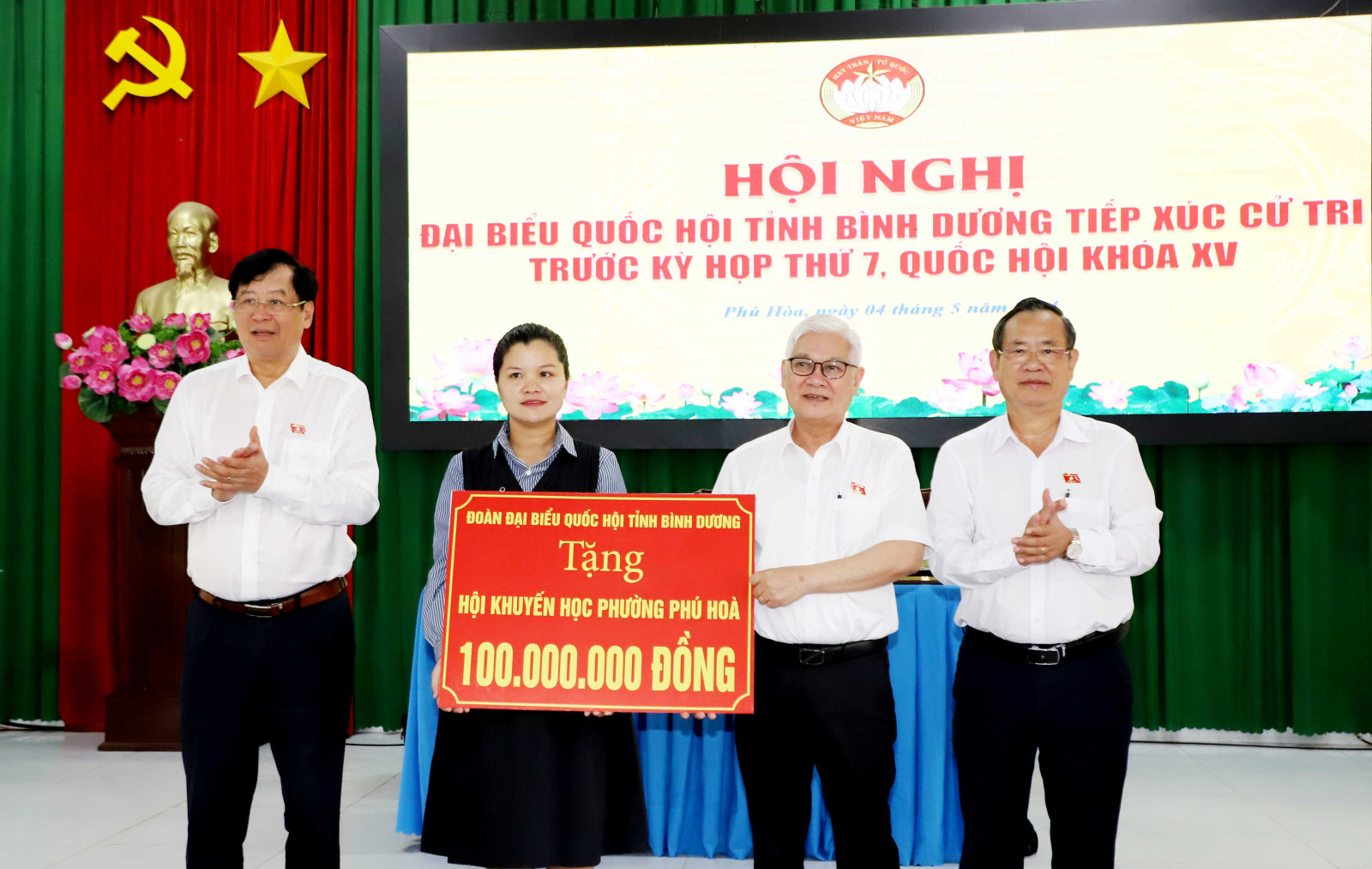 Đại biểu Quốc hội tỉnh tiếp xúc cử tri trước kỳ họp thứ 7, Quốc hội khóa XV