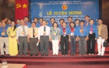 Đảng bộ khối Cơ quan Dân Chính Đảng: Tiếp tục đưa cuộc vận động “Học tập và làm theo tấm gương đạo đức Hồ Chí Minh” ngày càng đi vào đời sống