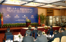越南将为中国企业提供便利条件