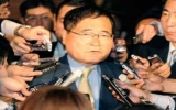 Chủ tịch đảng trong liên minh cầm quyền Nhật Bản rút khỏi nội các