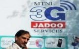 '3G to spur socio-political reforms in India'