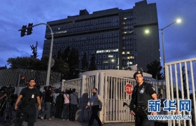 “礼品炸弹”寄希腊部长 部长助手被炸死