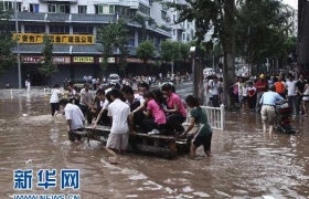 长江上游四川发生严重洪涝灾害 23人死亡30人失踪