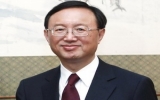 Ngoại trưởng Trung Quốc đánh giá cao vai trò của VN
