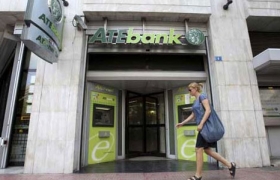 EU publish results of bank stress tests, only 7 banks fail