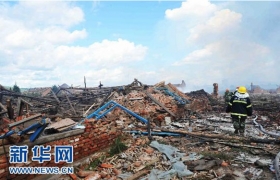 伊春鞭炮厂爆炸已致19人死亡