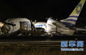 一客机在哥伦比亚降落时坠毁1人死亡