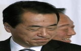 Nhật lại có thủ tướng mới?