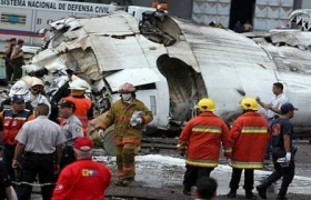 委内瑞拉客机坠毁造成１４人死亡