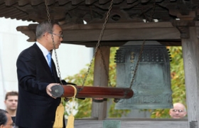 联合国纪念国际和平日