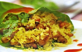 Món nhộng xứ Quảng