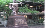 Ngo Bao Chau statue erected at a coffee shop in TDM town