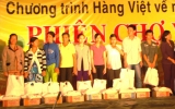 Province further realizes “Bringing Vietnamese goods to countryside” program