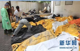 印尼默拉皮火山再次大规模喷发致35人死亡