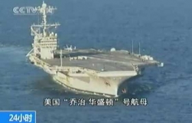 朝鲜媒体要求韩美停止所有军事挑衅行动