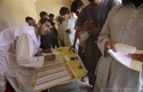 Afghanistan announces last set of election results