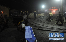湖南湘潭煤矿突发透水至少7人被困井下