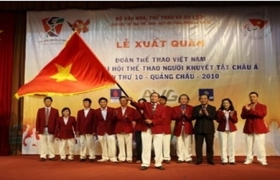 越南亚残会体育团参加2010年广州亚残会