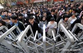 1.4 mln take national civil servant exam in China