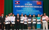 Sustainable cooperation between Binh Duong and Lao’s Champasak provinces