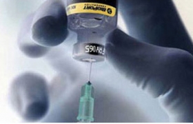 Cuba introduces lung cancer vaccine