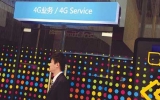 China's 4G technology to go global