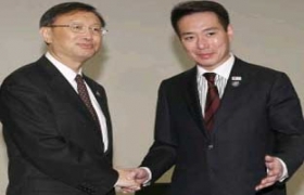 Japan to host foreign minister meet with China, S. Korea