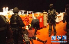 马来西亚海军与海盗交火 逮捕7人解救23名船员