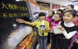 Học sinh Trung Quốc được học phép lịch sự