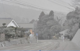 火山喷发致日本南部千人撤离