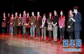 挪威华侨华人社团举办联欢晚会恭贺中国春节
