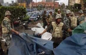 Egyptian military dissolves parliament