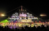 2011年巴地头顿文化旅游节开幕