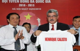 越南队主教练卡里斯托（Henrique Calisto）辞职