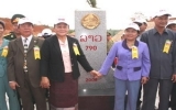 Son La to plant 50 border markers with Laos