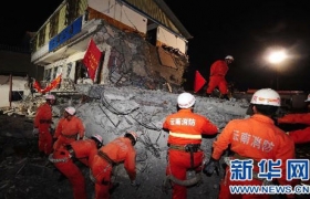中国云南盈江地震已造成25人死亡250人受伤