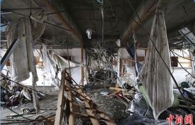 日本地震确认死亡人数2475人 3611人下落不明