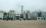 越南首家乙醇生物生产厂落成