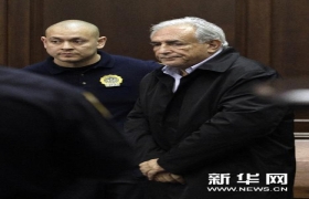 国际货币基金组织总裁斯特劳斯-卡恩被禁止保释