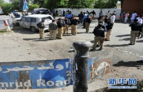 美国驻巴基斯坦领馆车辆遭炸弹袭击造成1死11伤