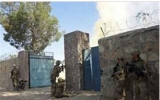 Police surround compound in east Afghanistan siege