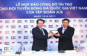 JCB正式成为越南国家足球队赞助商