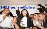 Future Thai PM denies being brother's ‘puppet’